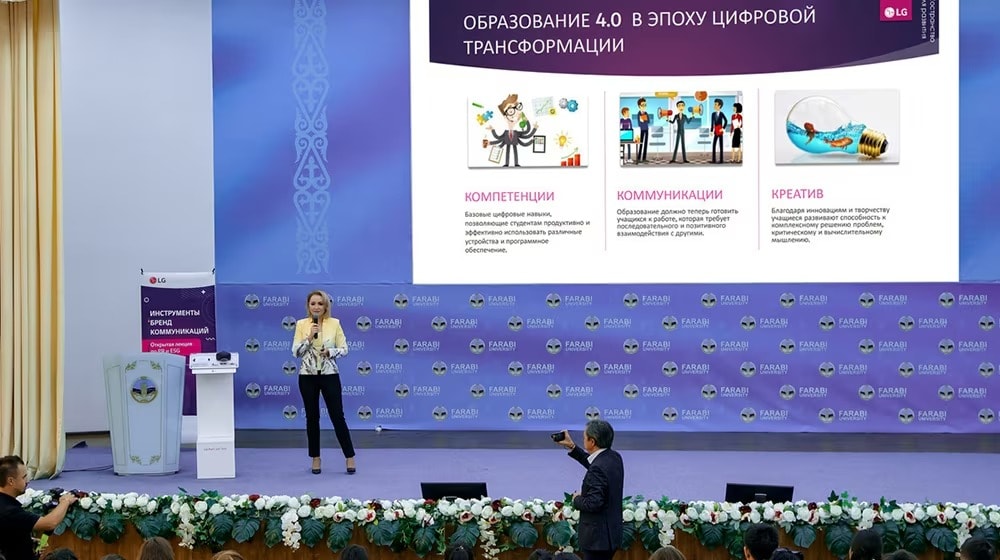 /kz/images/lg-magazine/lg-proveli-otkrytuyu-lektsiyu-studentam-kaznu/lg-lecture-kaznu-1000-560.jpg