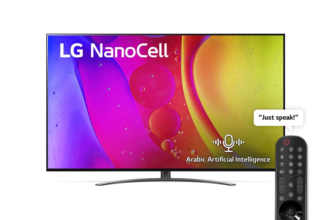 LG NanoCell TV 55 Inch NANO84 Series, Cinema Screen Design 4K Active HDR webOS Smart ThinQ AI Local Dimming, A front view of the LG NanoCell TV, 55NANO846QA